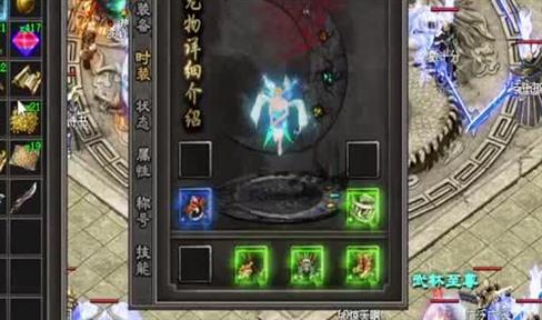 十把屠龙都不换！价值340万 05热血传奇史上最强神装，十把屠龙都不换！
