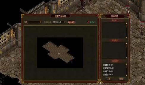 浅谈道法组合的真正实力