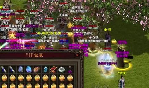 《轩辕传奇手游》无眼龙符怎么获得