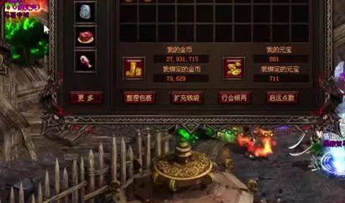 冰雪传奇： 老玩家心酸史，游戏中不打精英怪是有苦衷的