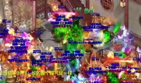 单职业传奇： 结局仍未可知,冒险依旧在继续