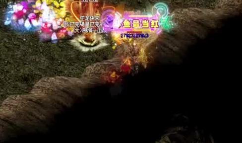 天降礼券 XY网《蓝月传奇》金猪送礼玩法攻略