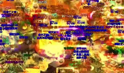 传奇私服发布网，四只爆大堆金币的小怪，最后那只很难遇到